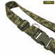 РДЗ-1 (одно-двуточковый) ремень для оружия, пиксель