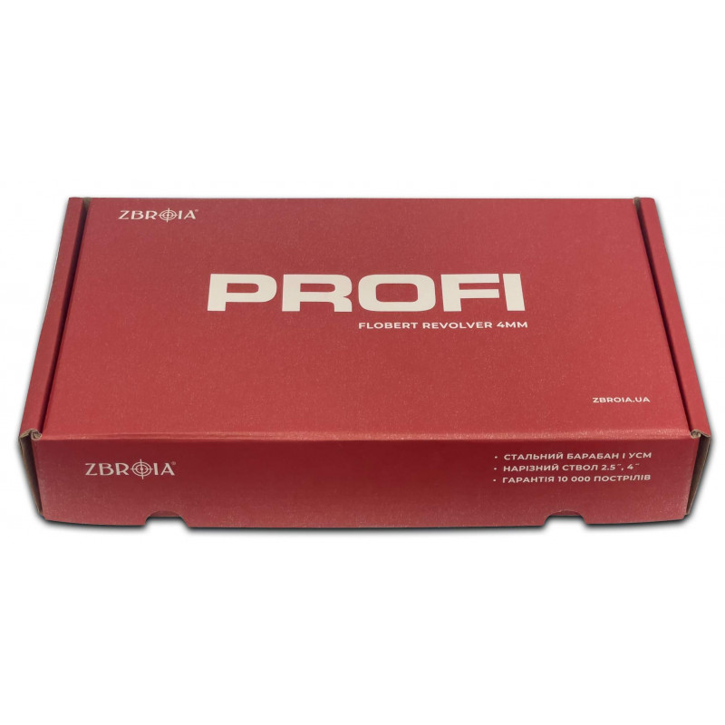 Револьвер Флобера ZBROIA PROFI-2.5" (чорний / пластик)
