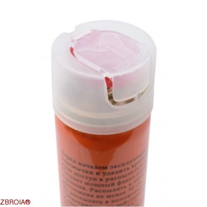 Газовий балончик Кобра 1Н аерозольний