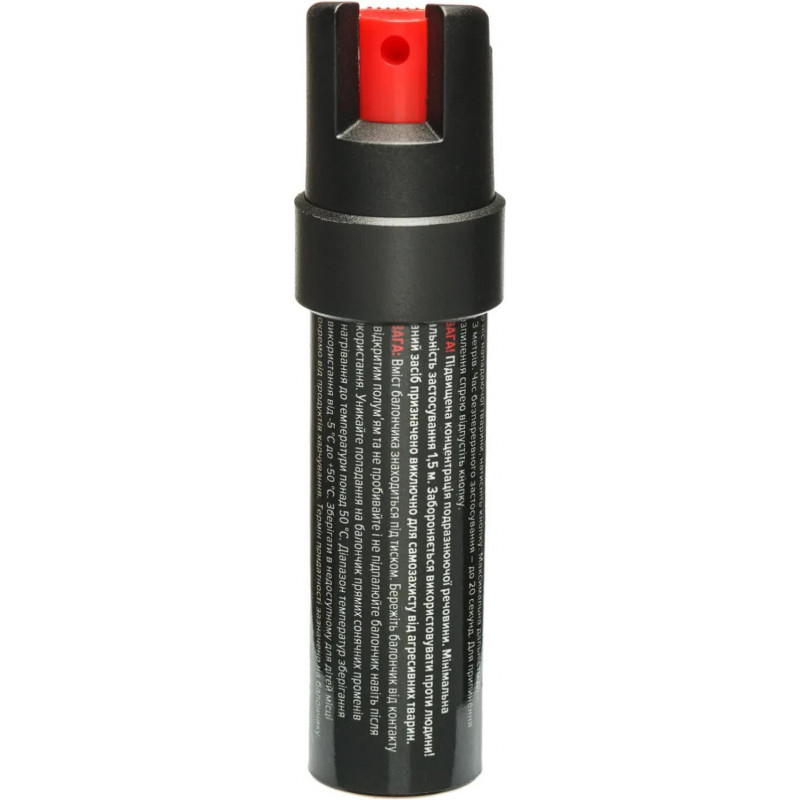 Газовый баллончик Sabre Red Компактный струйный. Объем – 22 мл