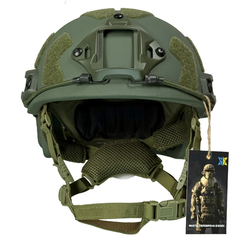 Шлем FAST Maritime Tactical Helmet