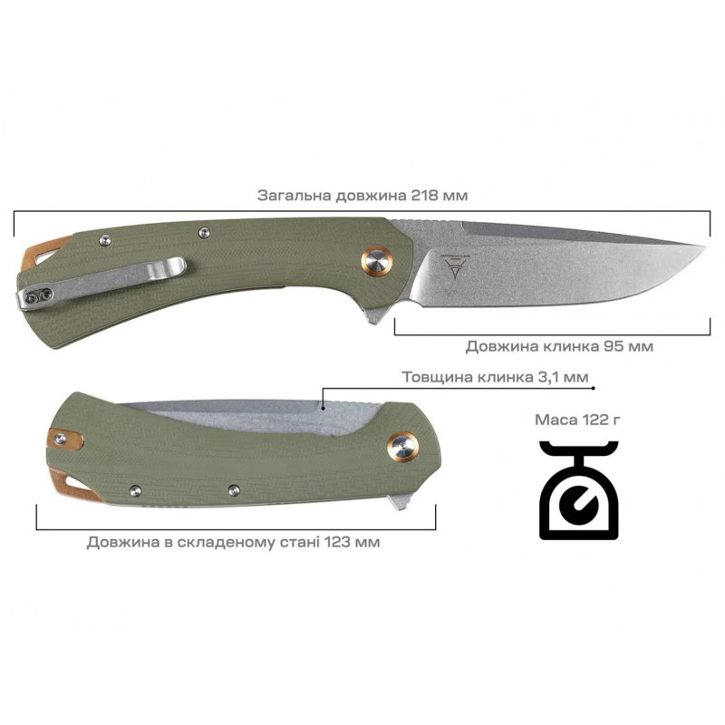 Нож Skif Frontier SW Olive