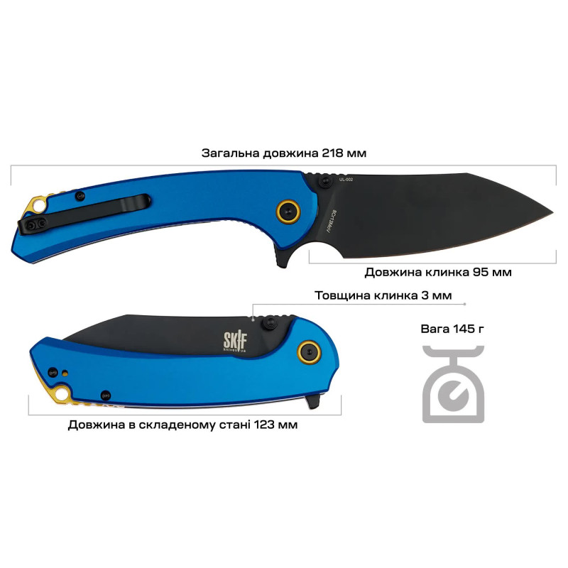 Нож Skif Jock BB Blue