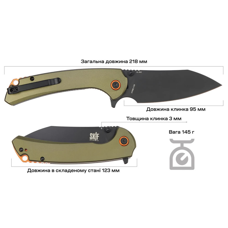 Нож Skif Jock BB Olive Green
