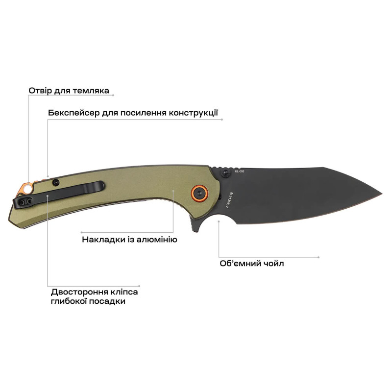 Нож Skif Jock BB Olive Green