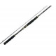 Удилище JS Company BIXOD N S4 SEABASS 872 L