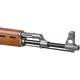 Винтовка страйкбольная CYMA CM.028 AK47 6 мм