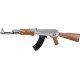 Винтовка страйкбольная CYMA CM.028 AK47 6 мм