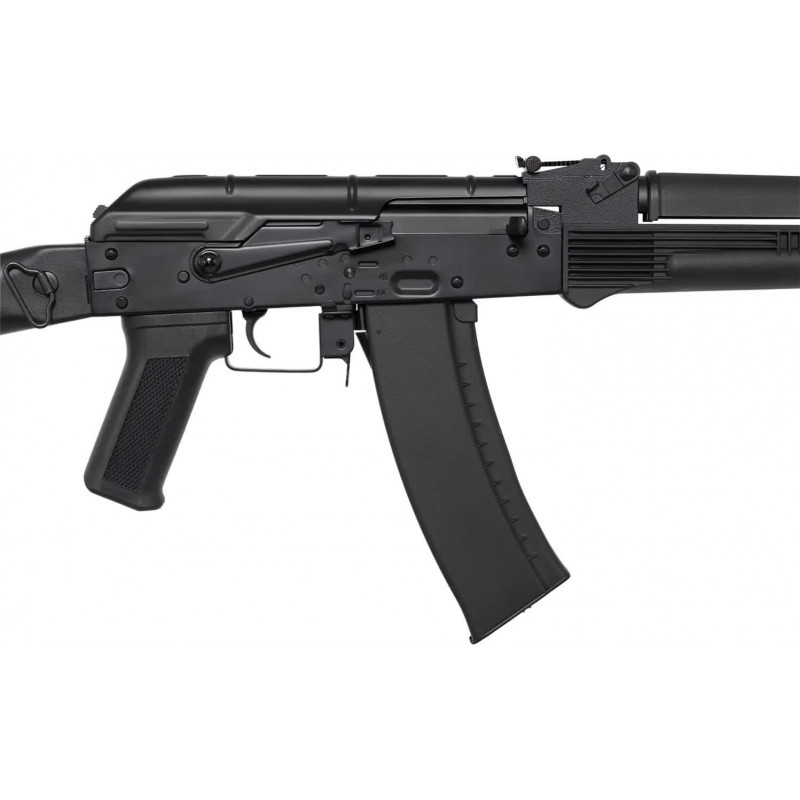 Винтовка страйкбольная CYMA CM.047C AK 74 6 мм