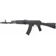 Винтовка страйкбольная CYMA CM.047C AK 74 6 мм