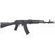 Винтовка страйкбольная CYMA CM.047C AK 74 6 мм