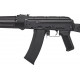 Винтовка страйкбольная CYMA CM.047C AK 74 6 мм