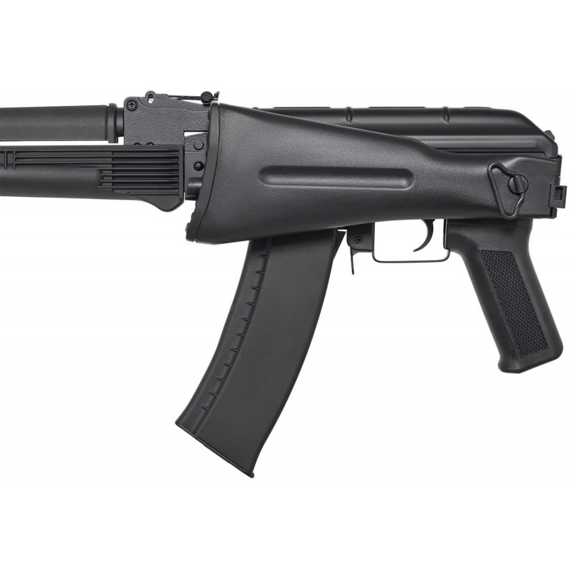 Винтовка страйкбольная CYMA CM.047C AK 74 6 мм