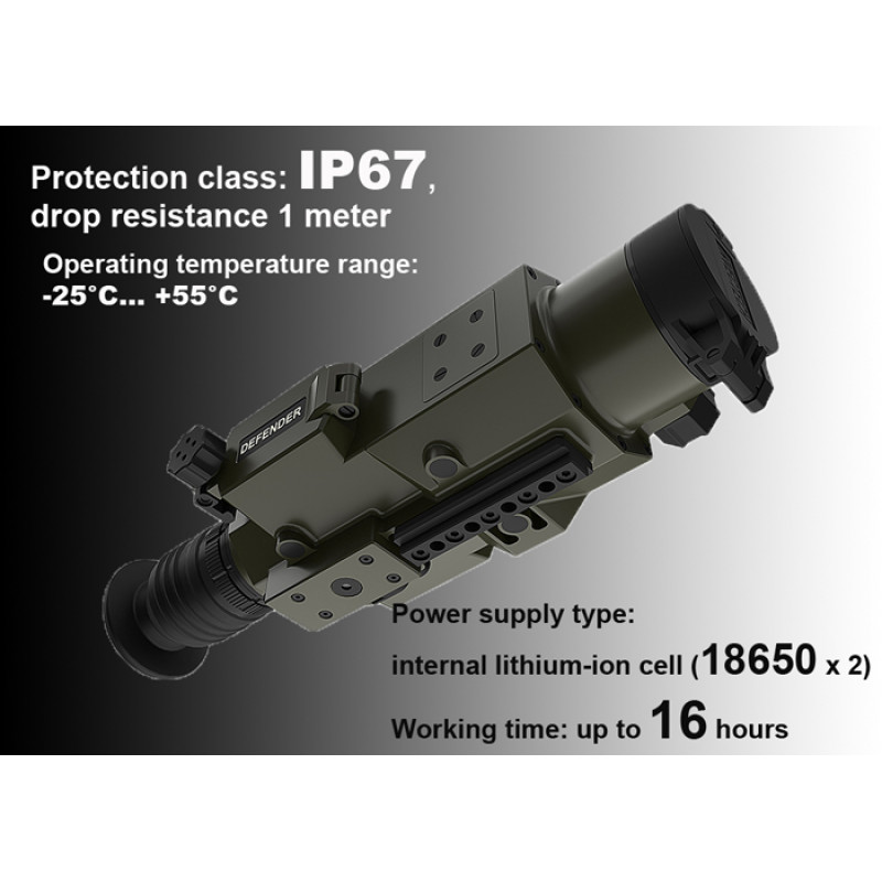 Тепловизионный прицел NVECTECH DEFENDER 319