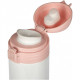 Термопляшка Skif Outdoor Bokeh 0.5l Pink