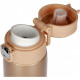 Термопляшка Skif Outdoor Companion 0.42l Gold