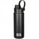 Термобутылка Skif Outdoor Sporty Plus 0.53l Black
