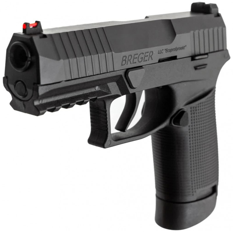 Пістолет травматичної дії Breger