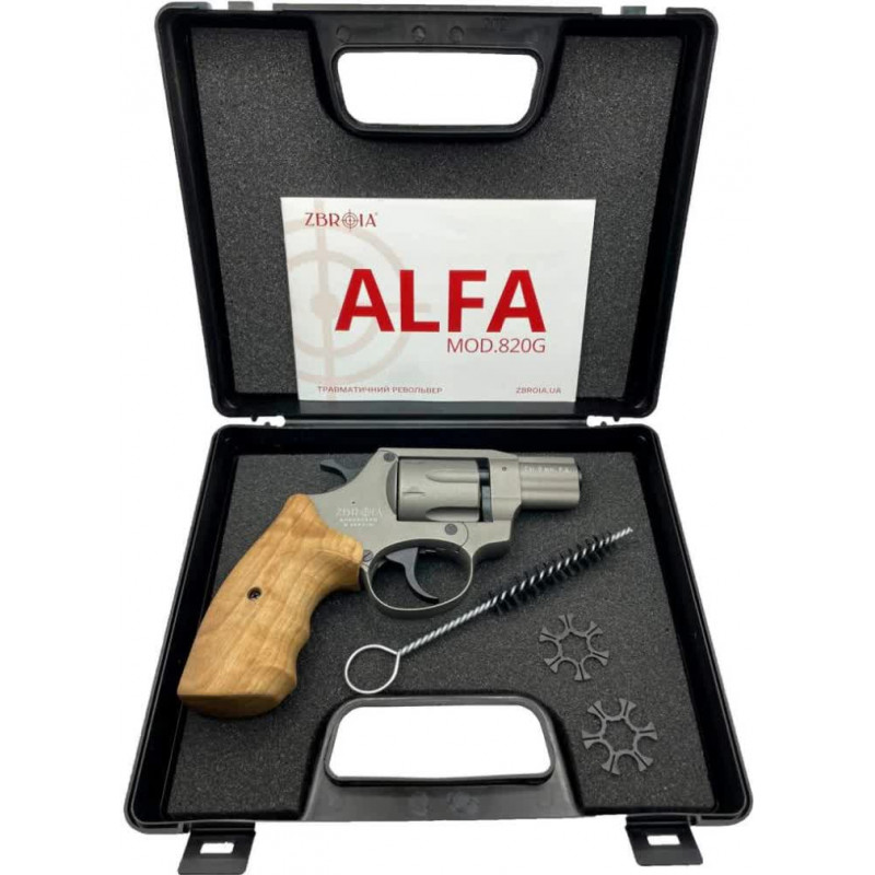 Травматический револьвер ZBROIA ALFA mod. 820G