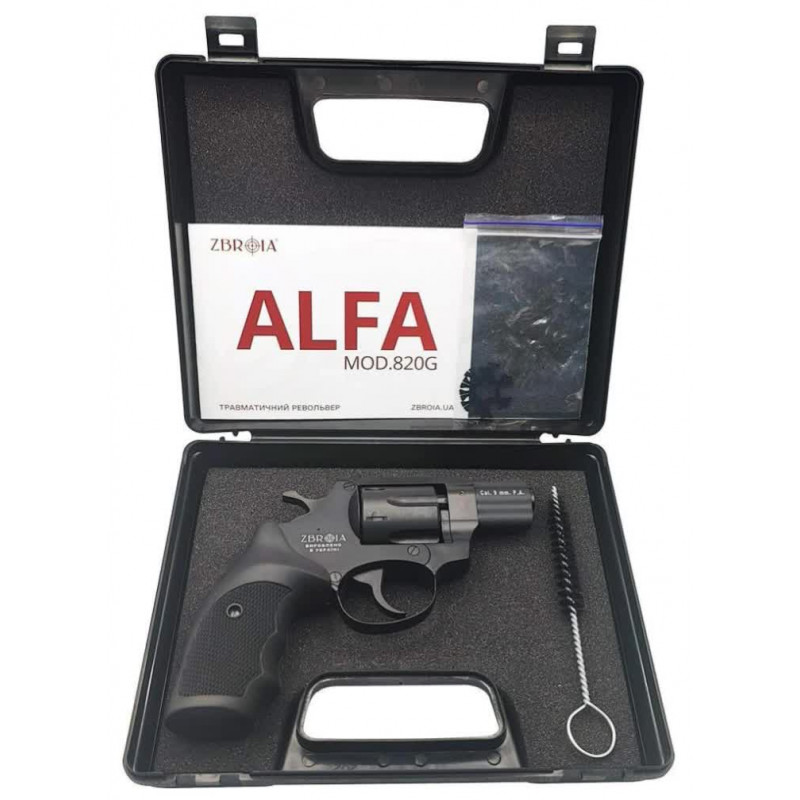 Травматический револьвер ZBROIA ALFA mod. 820G Black
