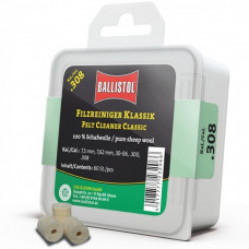 Патч для чищення Ballistol повстяний класичний для кал. 308. 60шт