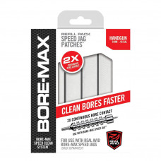 Патчі для чищення Real Avid Bore-Max 4" L. Прямокутні. 250 шт