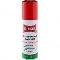 Масло збройове Ballistol 100 мл.