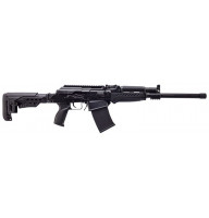 Рушниця мисливська Armsan RS-S1 Black Telescopic 12/47 см