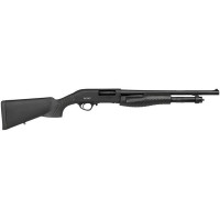 Ружье Hatsan Escort Slugger кал. 12/76 47 см