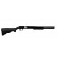 Ружье Maverick M88 кал.12 20" 8-Shot Ружье Maverick M88 кал.12 20" 8-Shot
