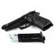 ПНЕВМАТИЧНИЙ ПІСТОЛЕТ UMAREX BERETTA MOD. 84 FS BLOWBACK КАЛ.4,5ММ