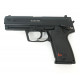 ПНЕВМАТИЧНИЙ ПІСТОЛЕТ UMAREX HECKLER & KOCH USP КАЛ.4,5ММ