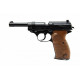 ПНЕВМАТИЧНИЙ ПІСТОЛЕТ UMAREX WALTHER P38 BLOWBACK КАЛ.4,5ММ
