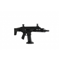 Карабин Perun X16 10,5″ CAL. 223REM./5,56 MM 