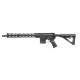 Карабин нарезной Diamondback DB15 BLACK кал.223 REM 16'' M-LOK NEW