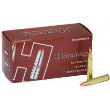 Патрон Hornady Varmint Express кал. .223 Rem куля V-Max маса 3,56 г/55 гран