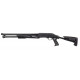 Рушниця Hatsan Escort Aimguard TS кал.12 / 76 Довжина стовбура - 51 см