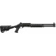 Ружьё охотничье AKSA ARMS S4 AL кал. 12 18.5