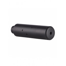 Саундмодератор  глушник  Nielsen SubSonic 22 1/2" 28