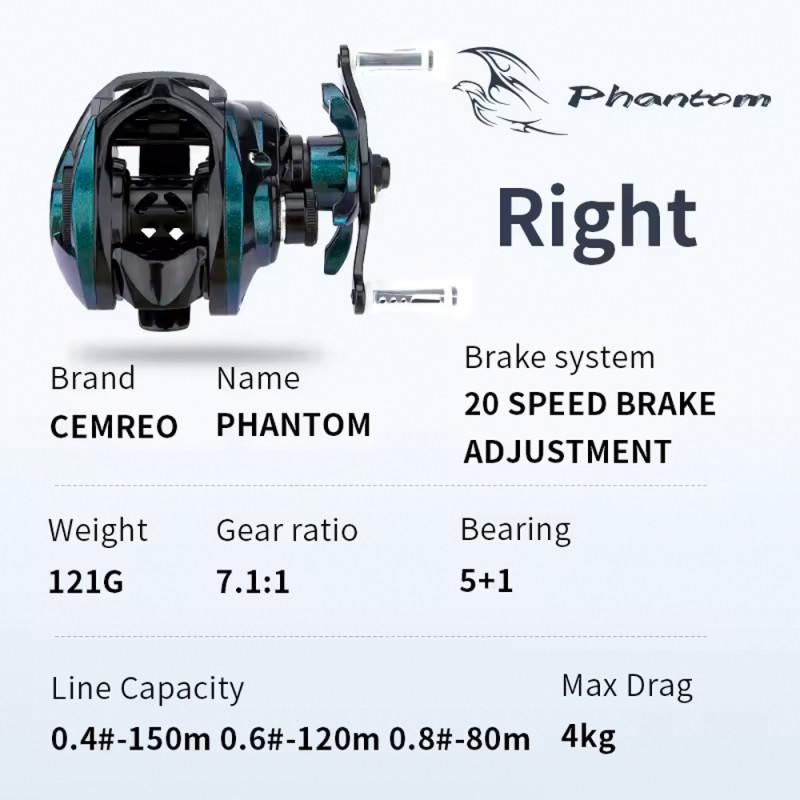 Катушка мультиплекаторная Cemreo Phantom Катушка мультиплекаторная Cemreo Phantom