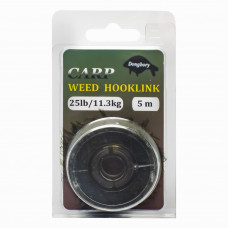 Карповый поводковый материал Weed Hooklink.