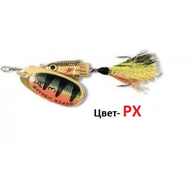 Блесна Blue Fox Vibrax Foxtail BFX4 Блесна Blue Fox Vibrax Foxtail BFX4