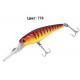 Воблер A-Elita Crank Minnow 50F Воблер A-Elita Crank Minnow 50F