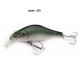 Воблер A-Elita M Shad 70, 70R Воблер A-Elita M Shad 70, 70R