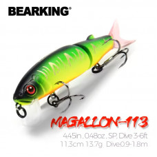 Воблер Bear King Magallon 113