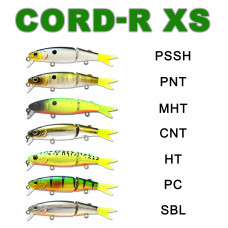 Воблер Kosadaka CORD-R XS 70