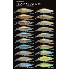 Воблер Megabass Flap Slap
