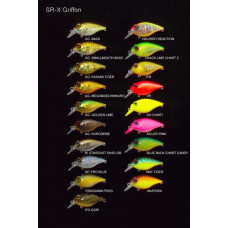 Воблер Megabass Quiet Griffon SR-X