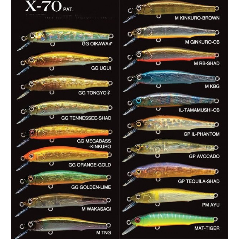 Воблер Megabass X-70 Воблер Megabass X-70
