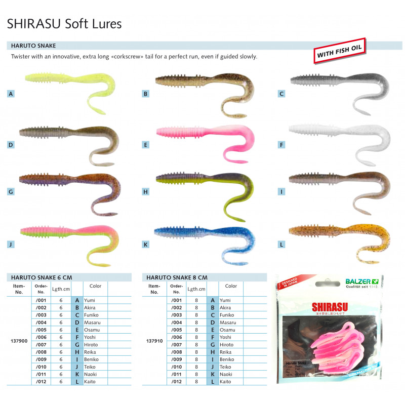 Силиконовая приманка Balzer Shirasu Haruto Snake 8cm Силиконовая приманка Balzer Shirasu Haruto Snake 8cm